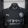 2025/2026 Player Version Manchester City Away detail view