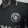 2025/2026 Player Version Manchester City Away detail view