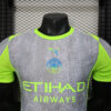 2025/2026 Player Version Manchester City Third Away Football Shirt detail view