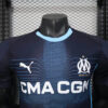 2025/2026 Player Version Olympique Marseille Away Football Shirt detail view