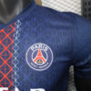 2025/2026 Player Version PSG Paris Saint-Germain Home Football Shirt detail view