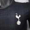 2025/2026 Player Version Tottenham Hotspur Away Football Shirt detail view