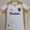 2025/2026 RC Lens Third Away Football Shirt front view