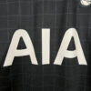 2025/2026 Tottenham Hotspur Away Football Shirt detail view
