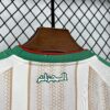 2026 Algeria Home World Cup Football Jersey Kids Size detail view