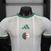 2026 Algeria World Cup Home Player Version Football Shirt detail view