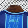 2026 Algeria World Cup Pre-Match Blue Jersey detail view