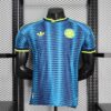 2026 Colombia Away World Cup Football Shirt Player Version front view