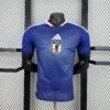 2026 Japan Home World Cup Player Version Jersey front view
