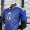 2026 Japan Home World Cup Player Version Jersey detail view