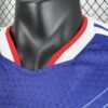2026 Japan Home World Cup Player Version Jersey detail view