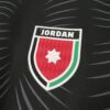 2026 Jordan Third Away World Cup Football Shirt detail view