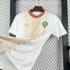 2026 Morocco Away World Cup Football Shirt detail view
