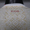 2026 Morocco Away World Cup Football Shirt -Player Version detail view