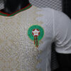 2026 Morocco Away World Cup Football Shirt -Player Version detail view