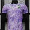 2026 South Korea Away World Cup Football Shirt Player Version front view