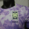 2026 South Korea Away World Cup Football Shirt Player Version detail view