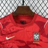 2026 South Korea Home World Cup Football Shirt Kids Size detail view