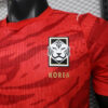 2026 South Korea Home World Cup Football Shirt Player Version detail view