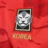 2026 South Korea World Cup Home Football Jersey detail view