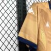 2026 Tunisia Third Shirt World Cup detail view