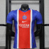 2026/2027 PSG Paris Saint-Germain Home Football Shirt Player Version front view