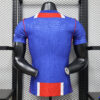 2026/2027 PSG Paris Saint-Germain Home Football Shirt Player Version back view