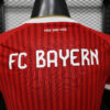 2026/2027 Player Version Bayern Munich Home Football Shirt detail view