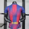 Barcelona x Ed Sheeran 2025/2026 Limited Edition Player Version back view