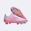 F50 Elite Laceless FG Lamine Yamal front view