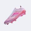 F50 Elite Laceless FG Lamine Yamal detail view