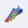F50+ Laceless FG Celestial Victory detail view