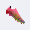 F50+ Laceless FG Mystic Victory back view