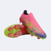 F50+ Laceless FG Mystic Victory detail view