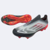 F50+ Next Gen front view