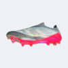 F50+ Next Gen detail view