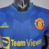 Manchester United Football Shirt Third Away 2021/2022 Retro -Player Version detail view