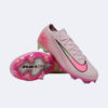 Mercurial Vapor 16 Pro PinkShade front view
