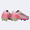Mercurial Vapor 16 Pro PinkShade detail view