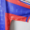 Retro Barcelona Football Shirt Home 1995/1997 detail view